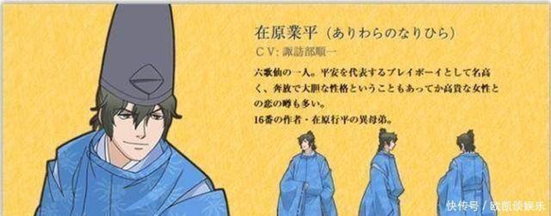 欧凯门业