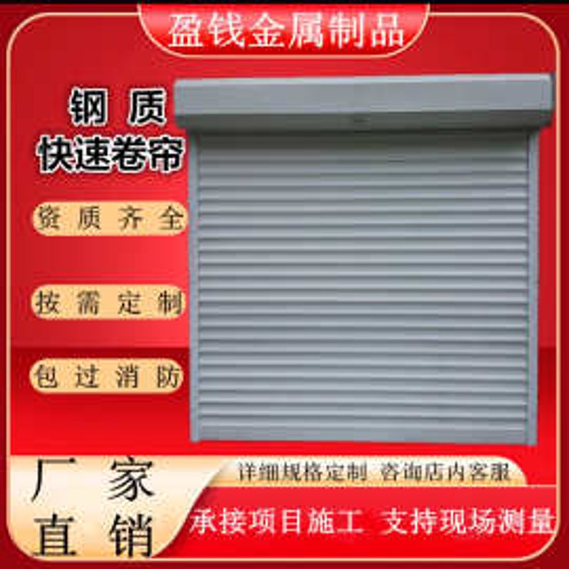 工程门：开启建筑新纪元